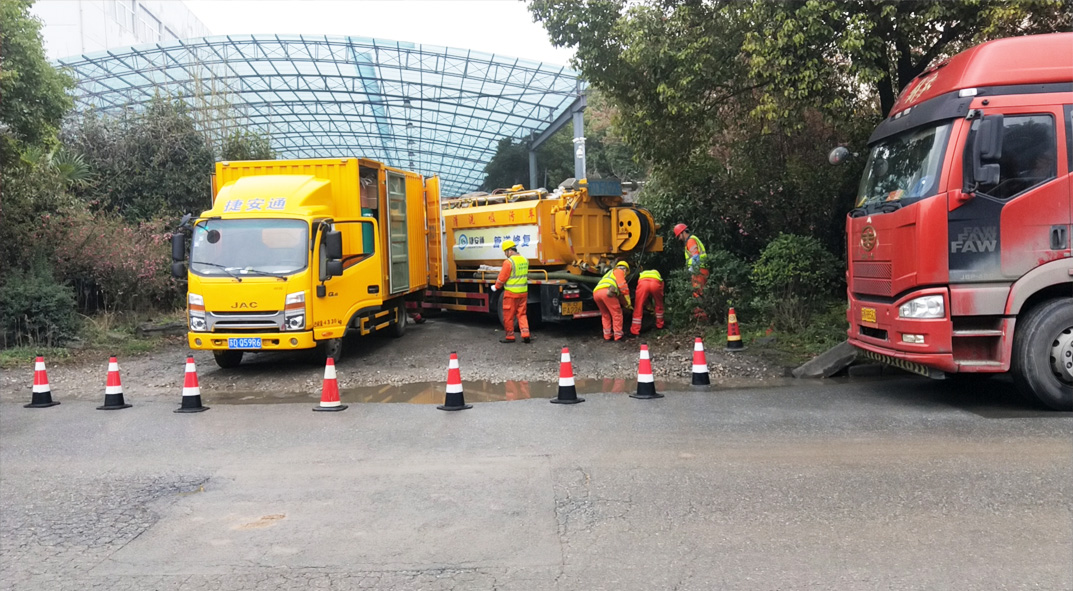 嵊泗成区雨污水管网“四位一体”检测疏通项目